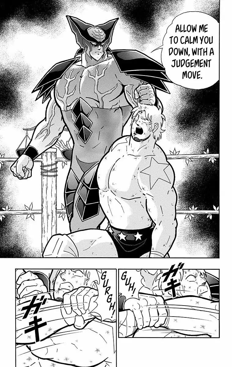 Kinnikuman Chapter 536