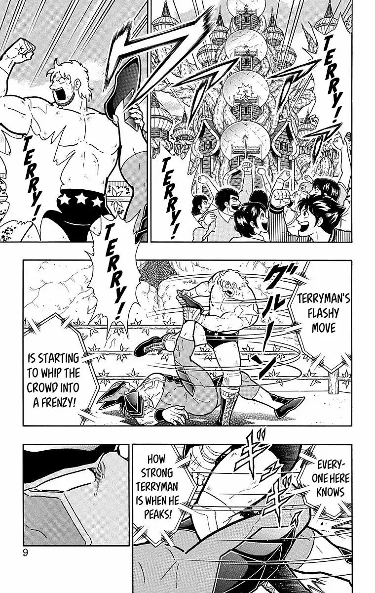 Kinnikuman Chapter 536