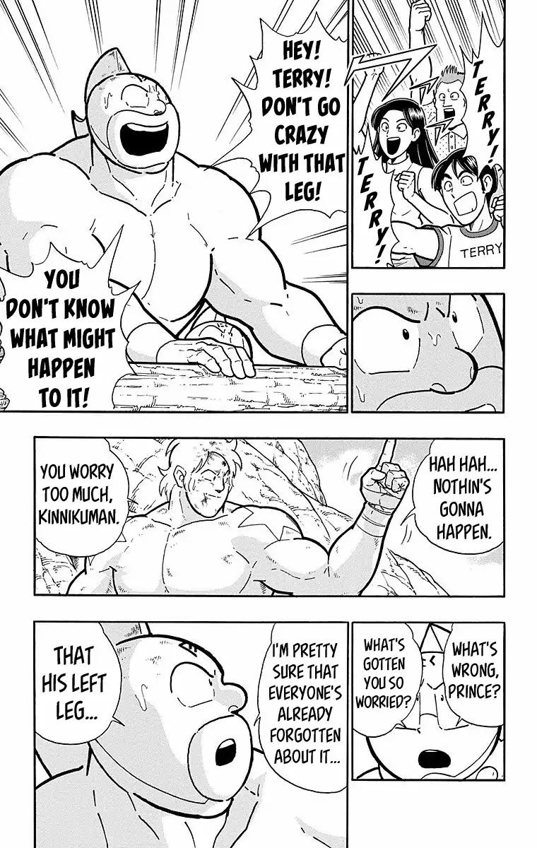 Kinnikuman Chapter 537 11