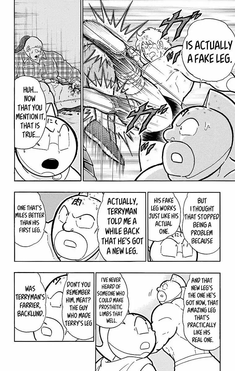 Kinnikuman Chapter 537