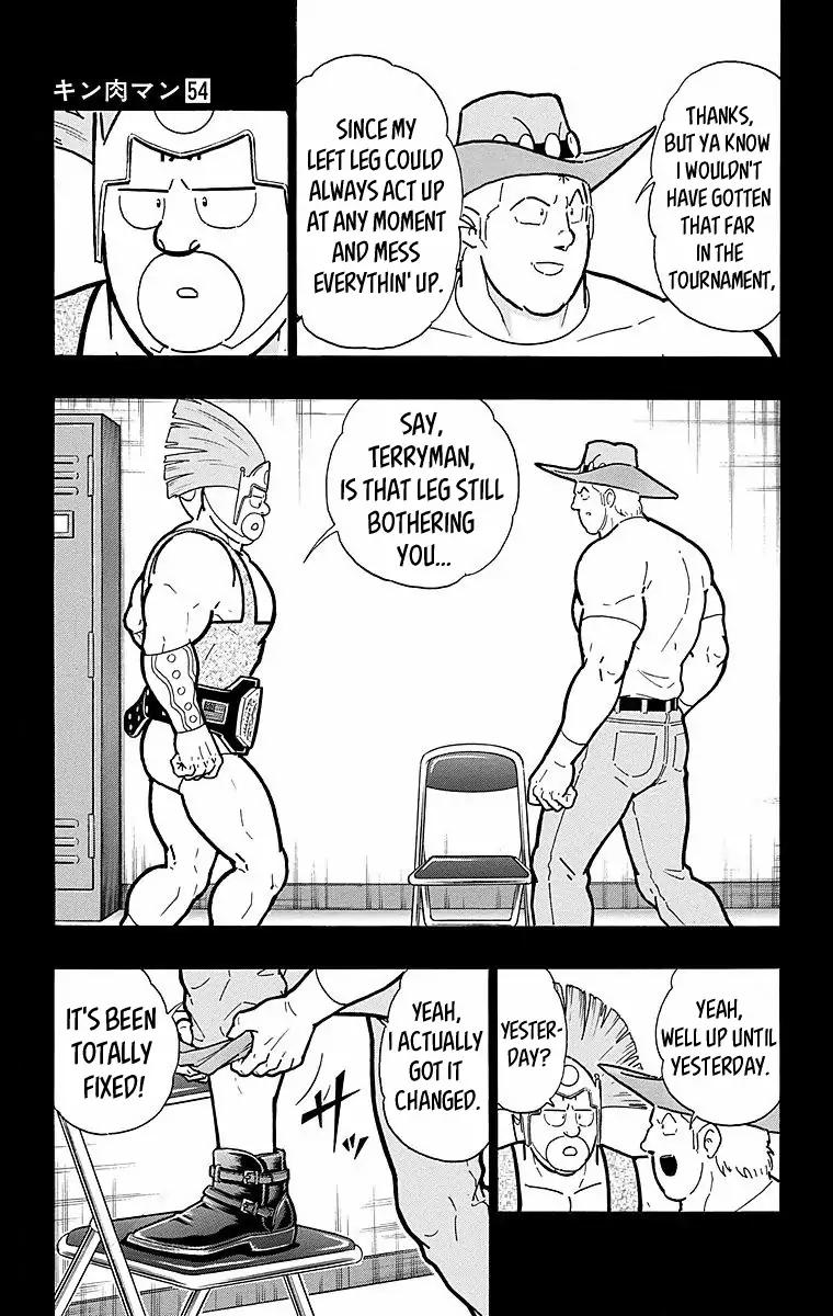 Kinnikuman Chapter 537