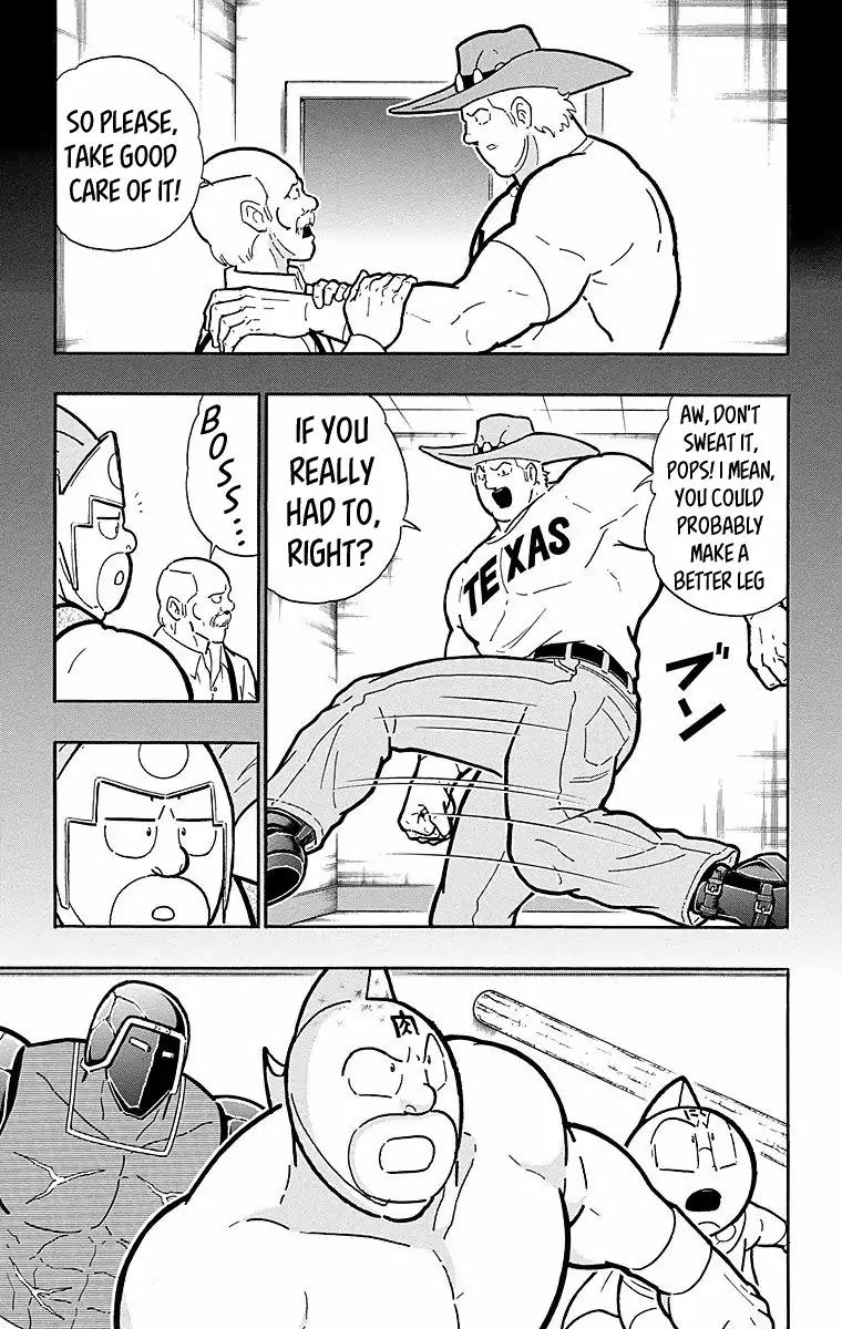 Kinnikuman Chapter 537