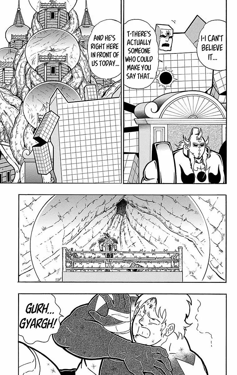 Kinnikuman Chapter 537