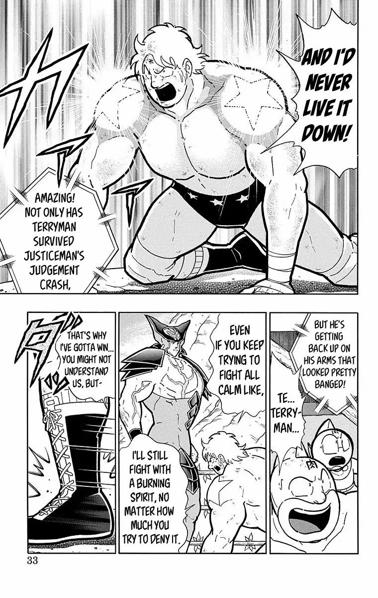 Kinnikuman Chapter 537