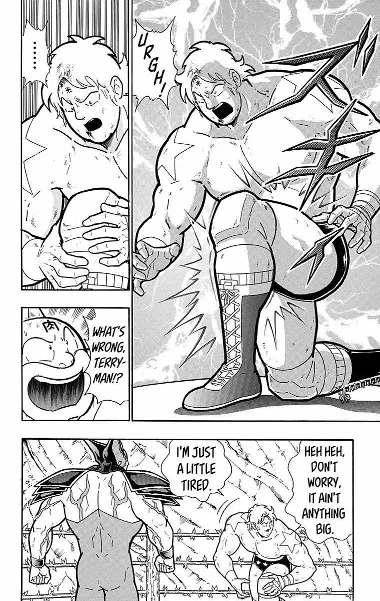 Kinnikuman Chapter 537 8