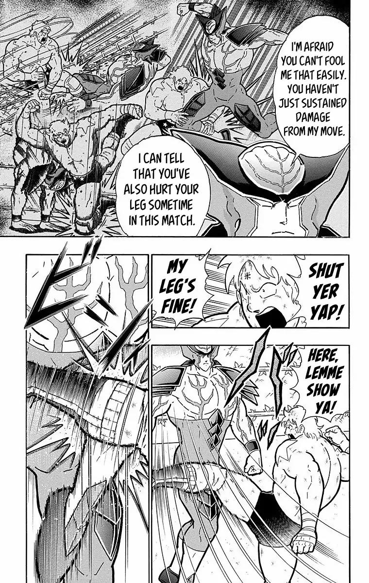 Kinnikuman Chapter 537 9