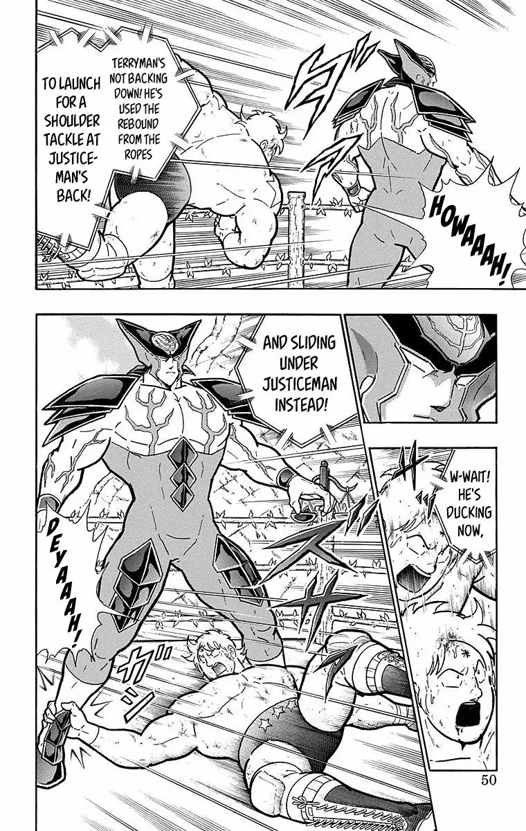 Kinnikuman Chapter 538