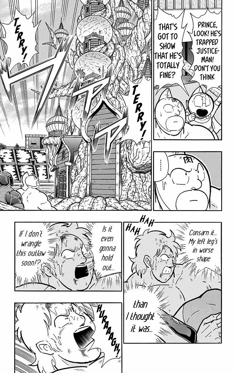 Kinnikuman Chapter 538 7