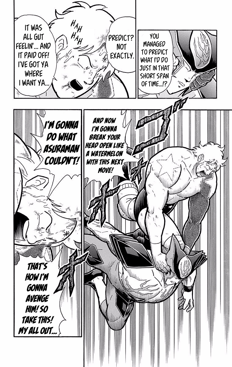 Kinnikuman Chapter 539