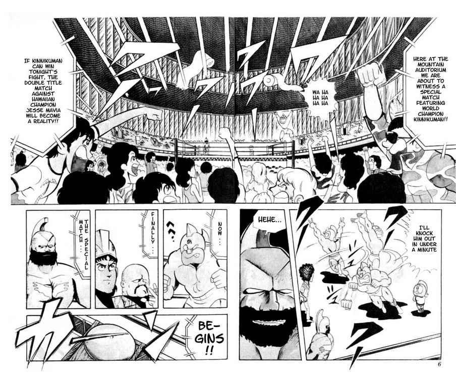 Kinnikuman Chapter 54 2