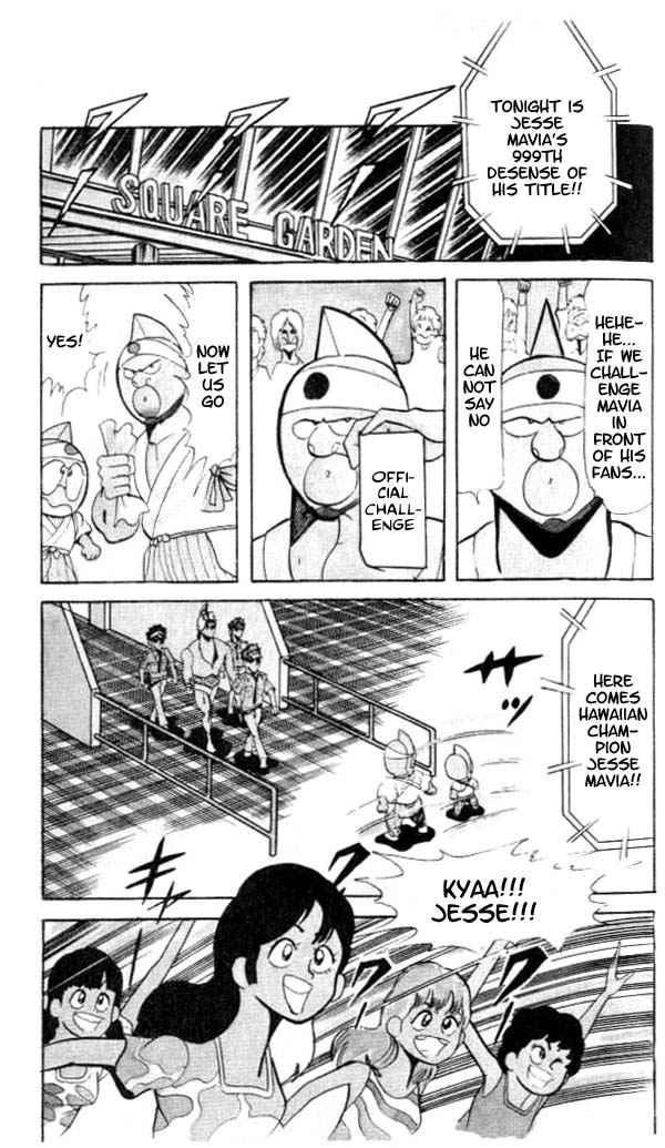 Kinnikuman Chapter 54 6