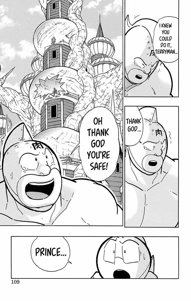 Kinnikuman Chapter 541 3