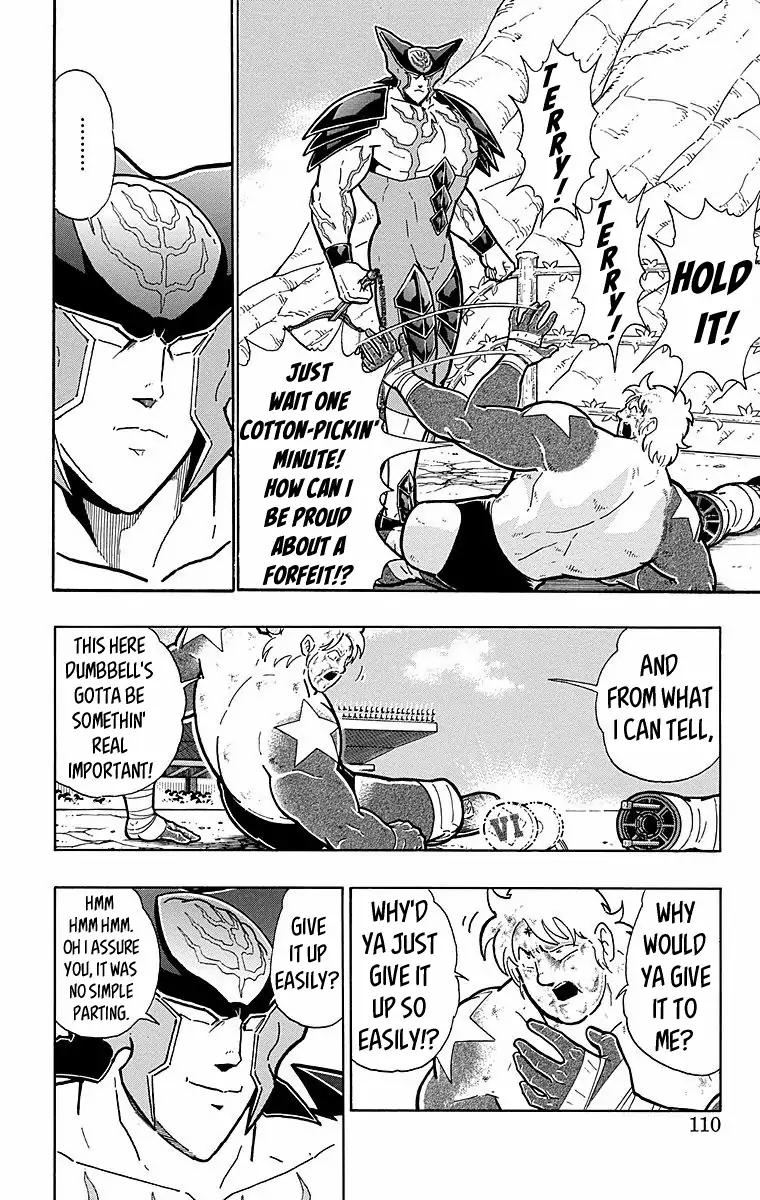 Kinnikuman Chapter 541 4