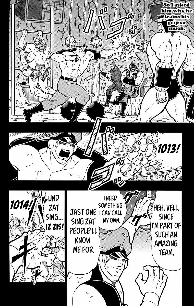 Kinnikuman Chapter 542