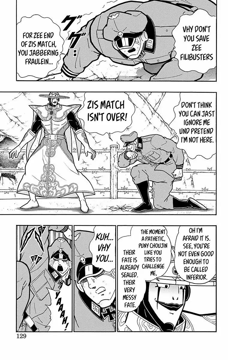 Kinnikuman Chapter 542