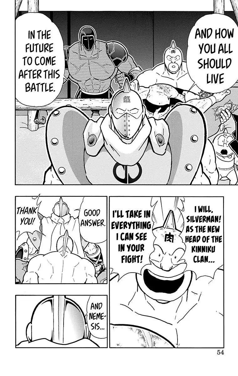 Kinnikuman Chapter 547