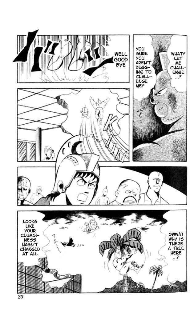 Kinnikuman Chapter 55 6