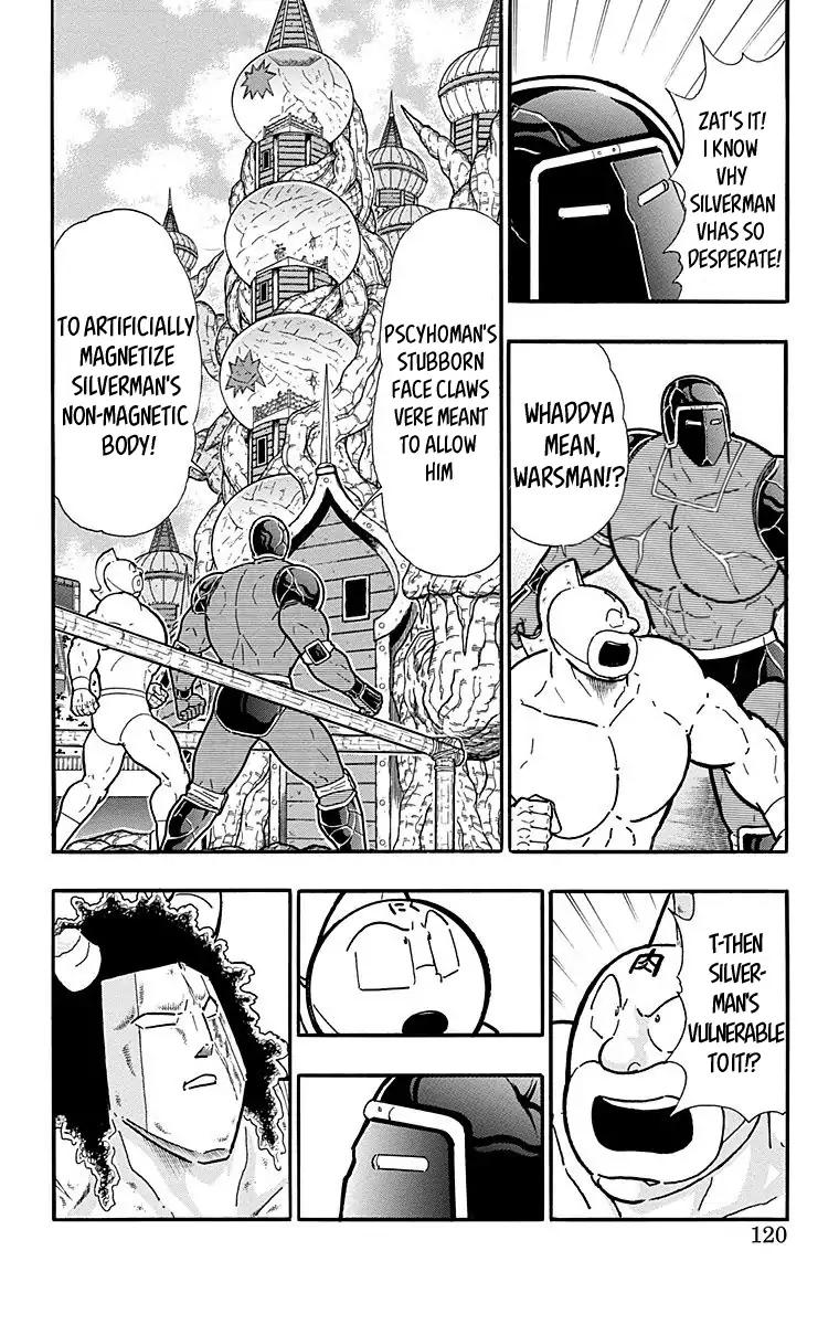 Kinnikuman Chapter 550