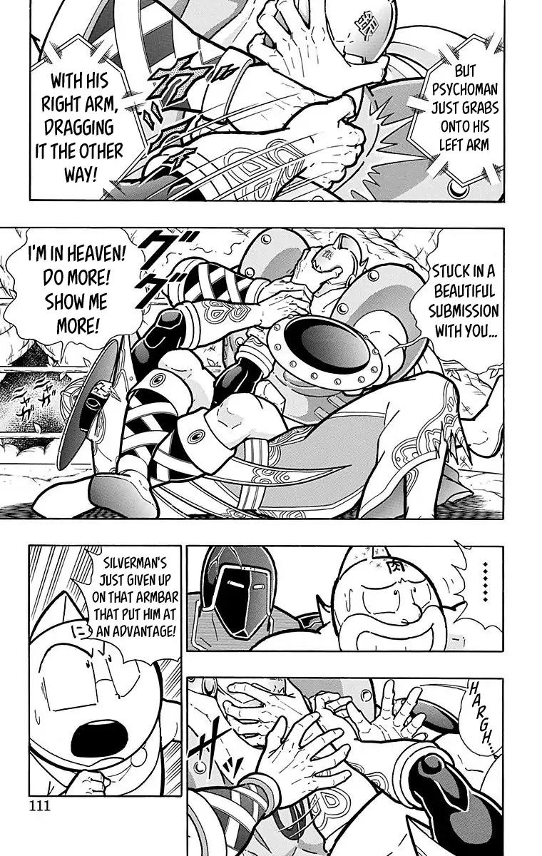 Kinnikuman Chapter 550