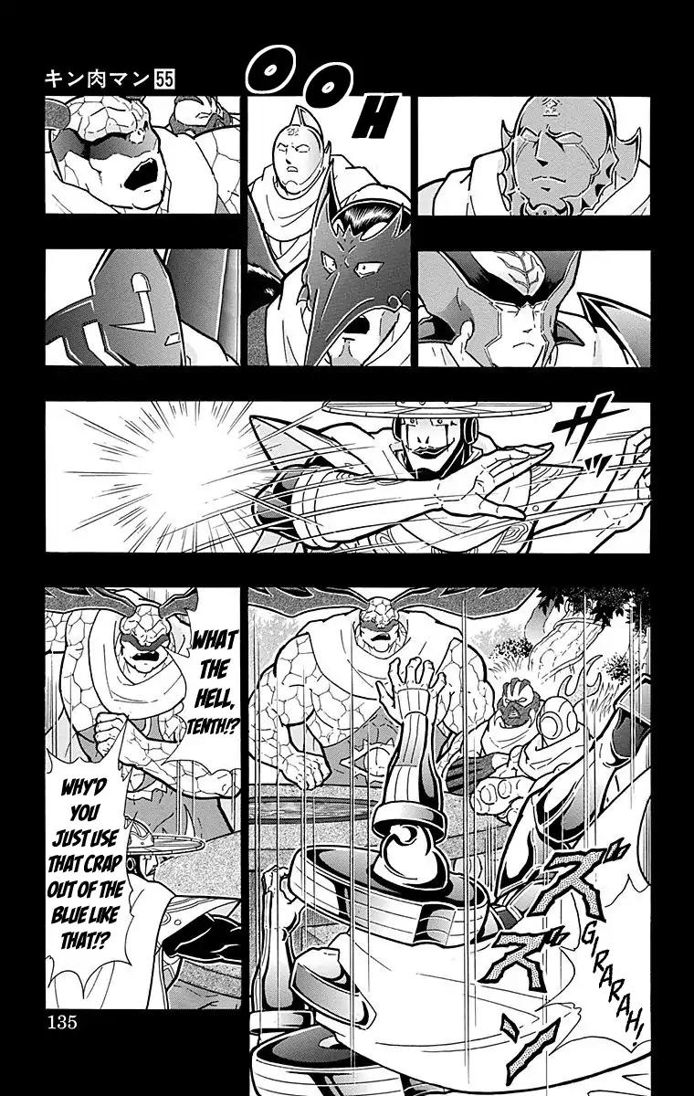 Kinnikuman Chapter 551