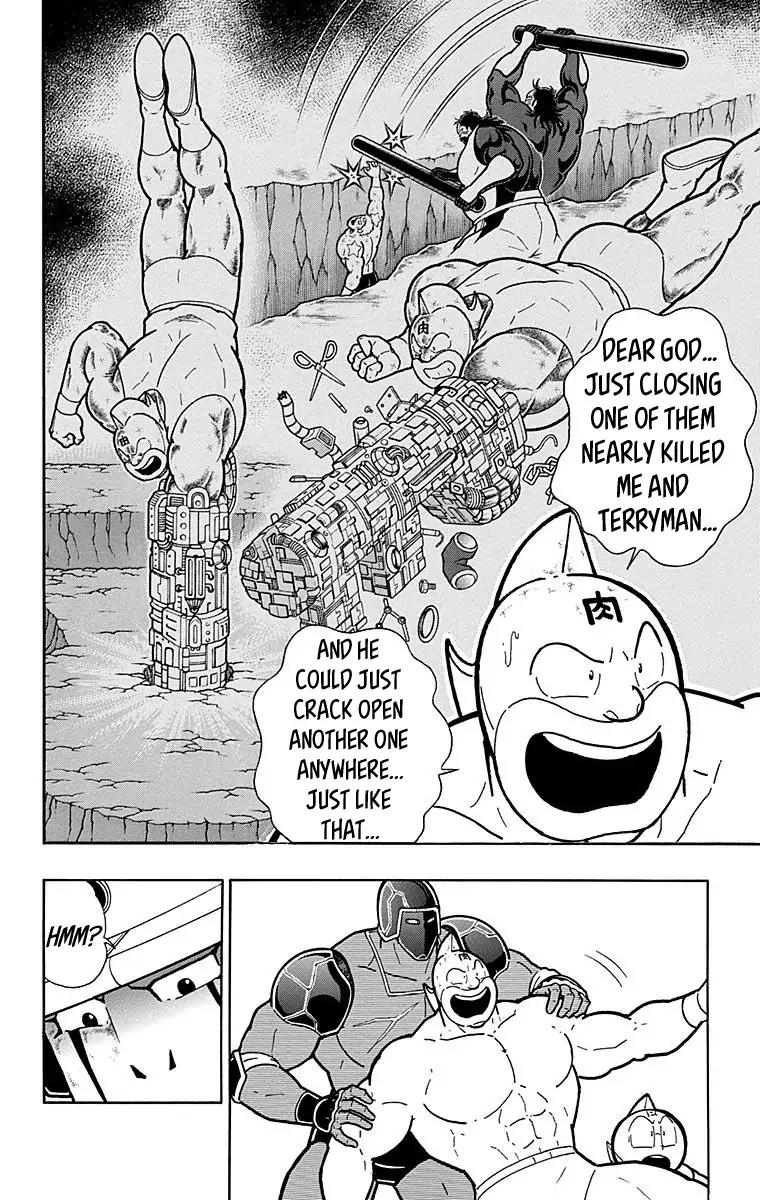 Kinnikuman Chapter 552