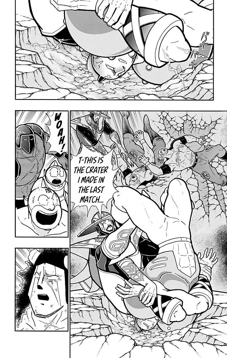 Kinnikuman Chapter 554 7