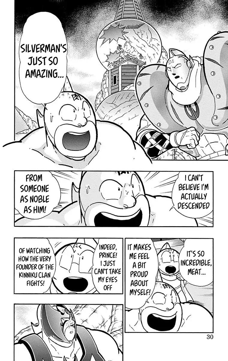 Kinnikuman Chapter 555 4