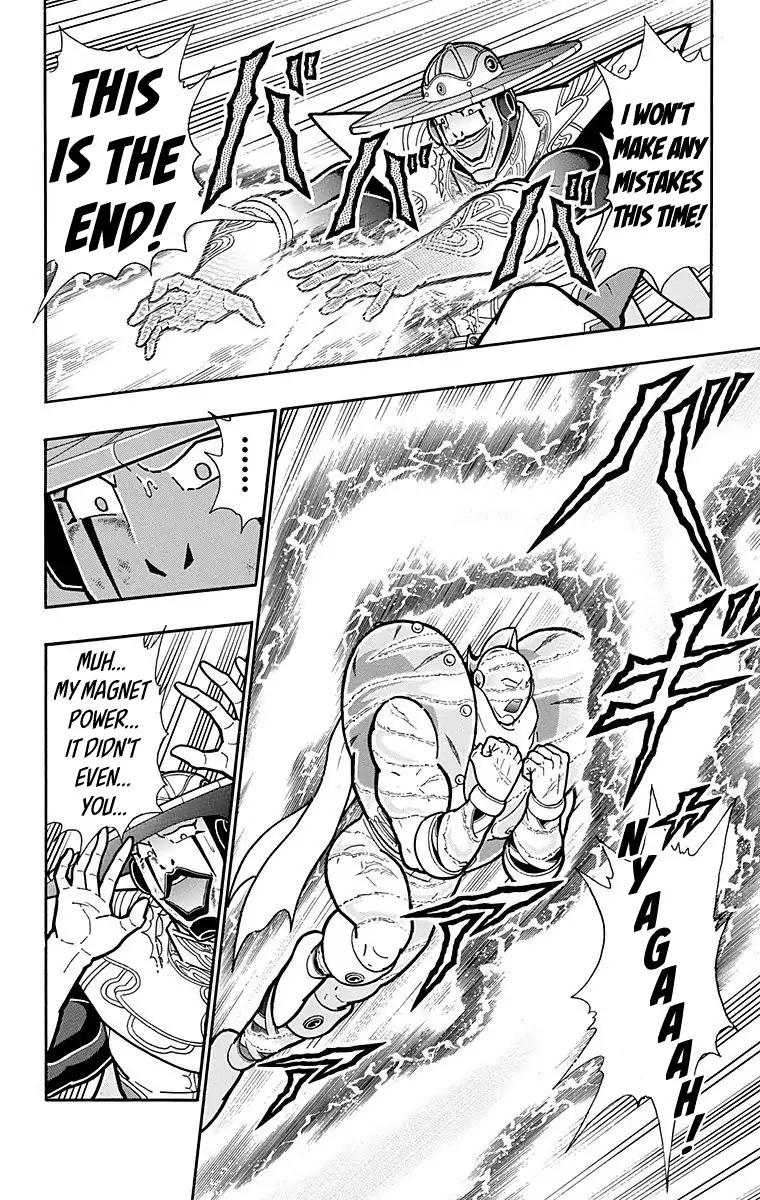 Kinnikuman Chapter 555