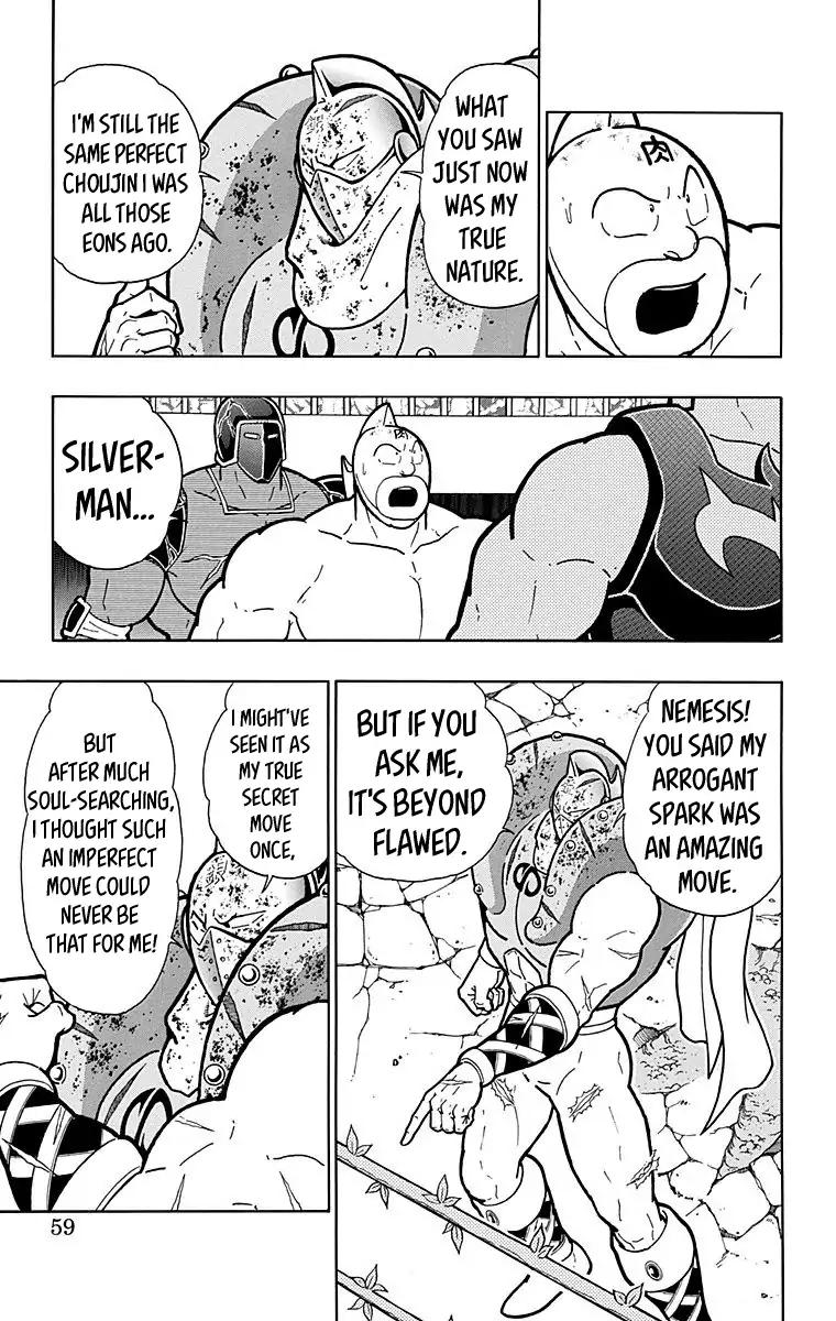 Kinnikuman Chapter 556