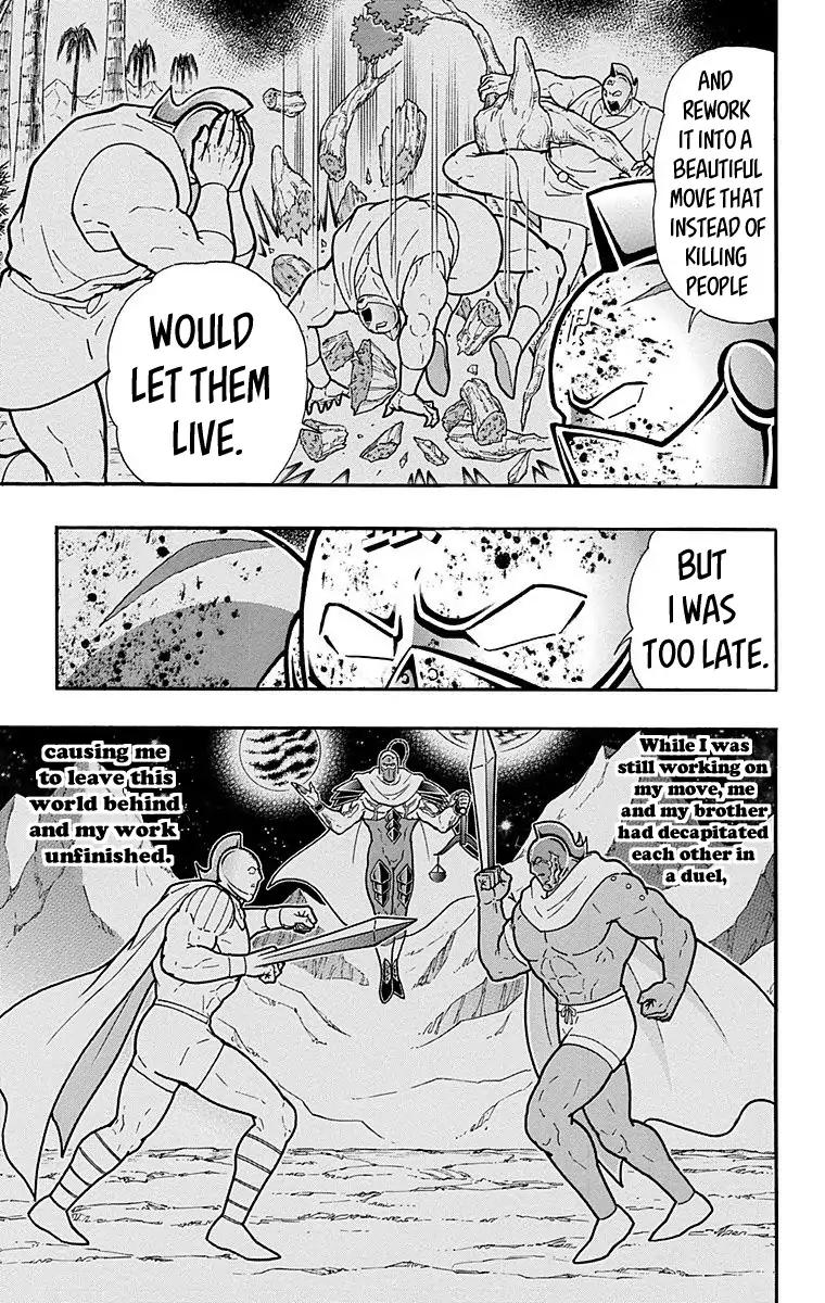 Kinnikuman Chapter 556