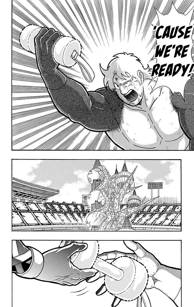 Kinnikuman Chapter 558 14