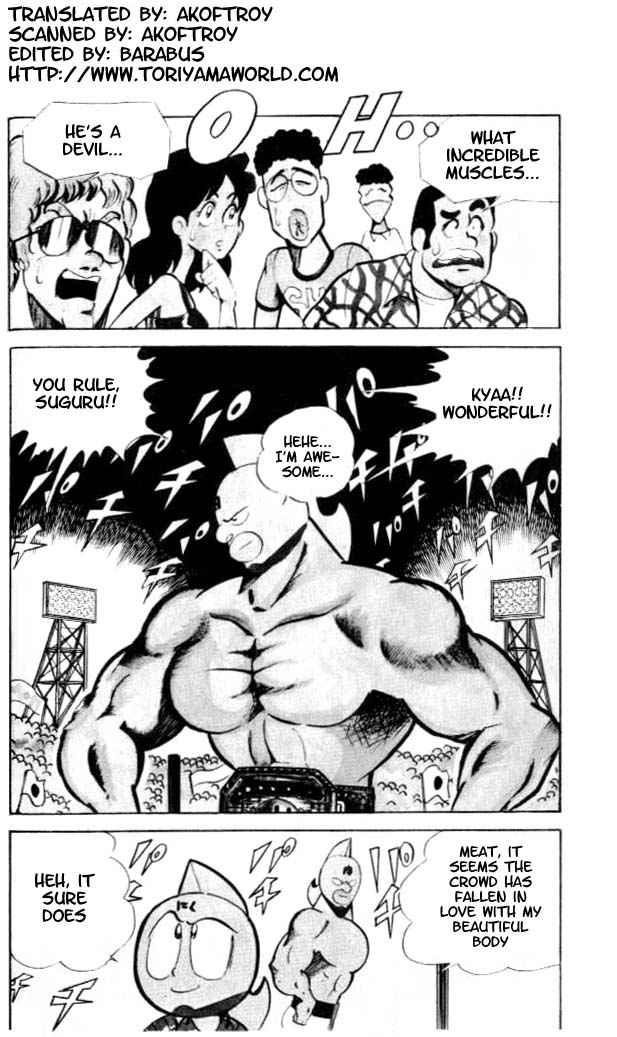 Kinnikuman Chapter 56 2