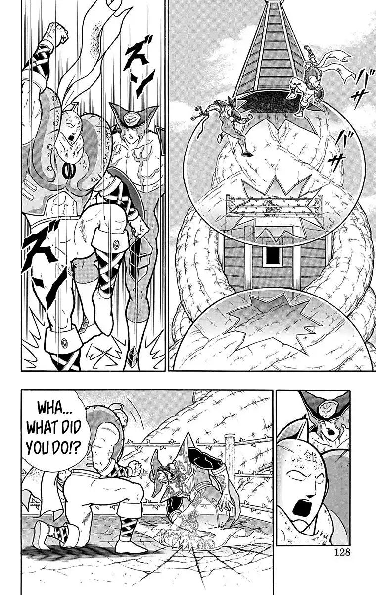 Kinnikuman Chapter 560