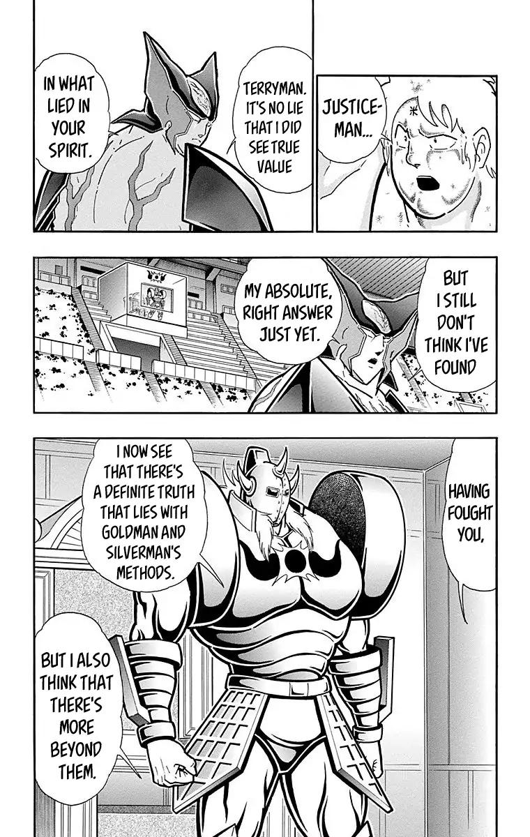 Kinnikuman Chapter 561