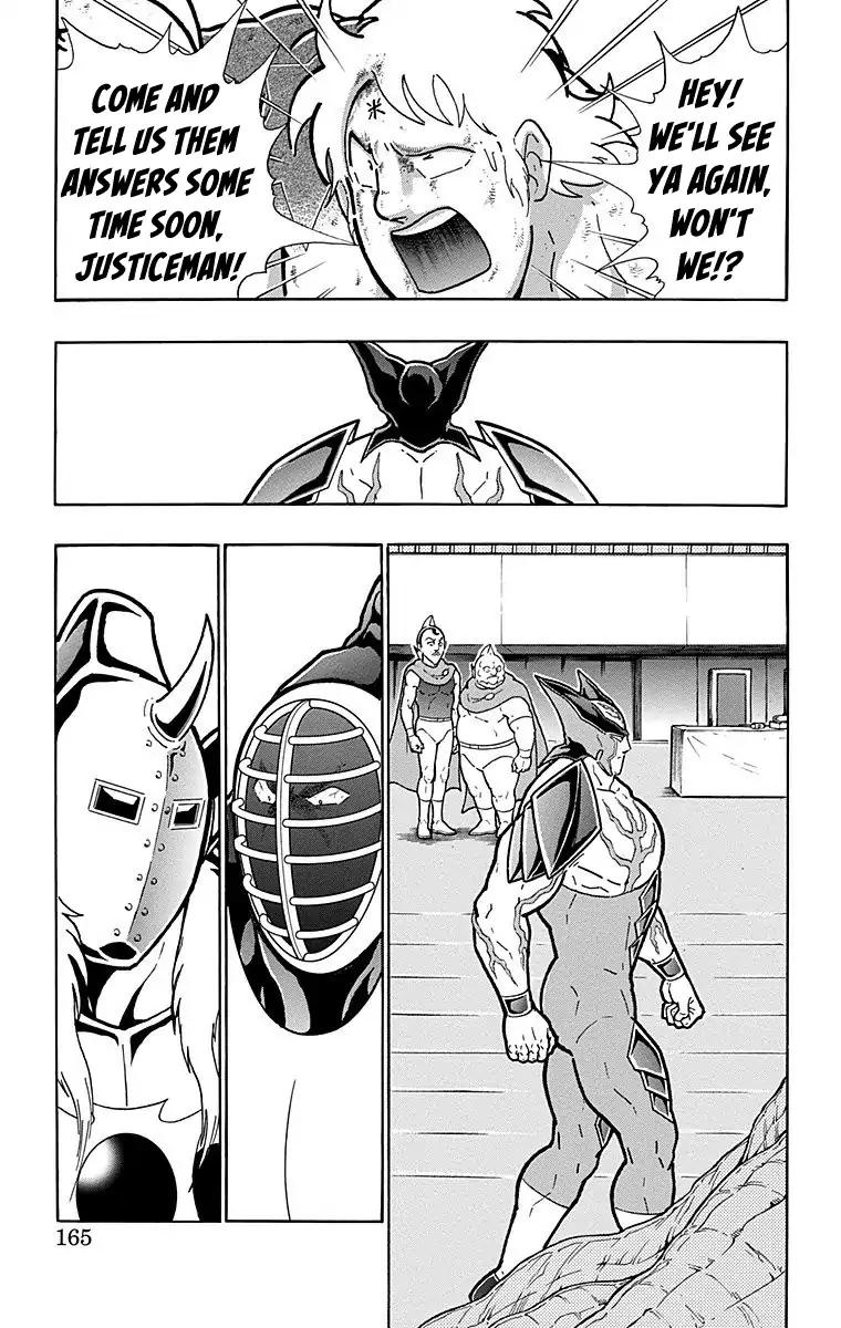 Kinnikuman Chapter 561