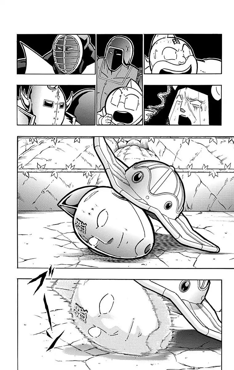 Kinnikuman Chapter 561 2