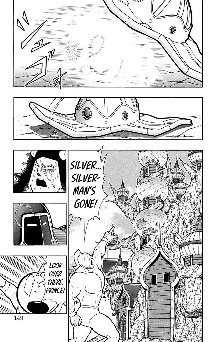 Kinnikuman Chapter 561 3