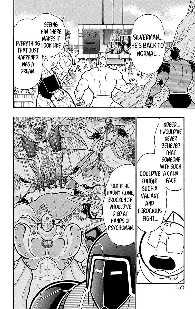 Kinnikuman Chapter 561