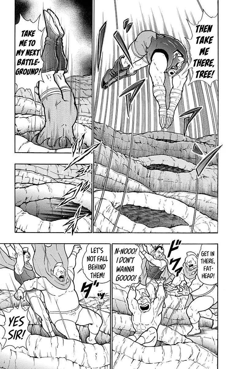 Kinnikuman Chapter 562 13