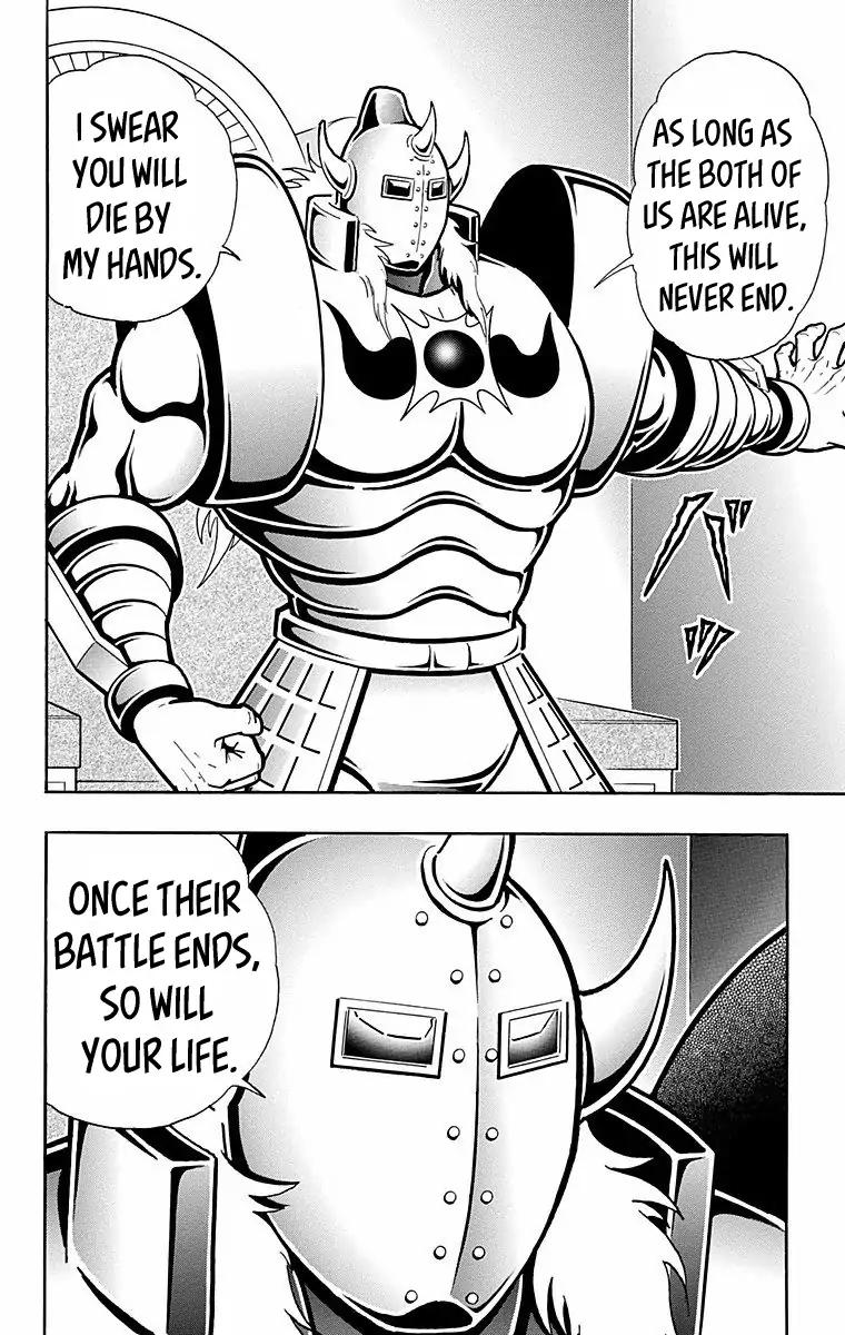 Kinnikuman Chapter 563 25