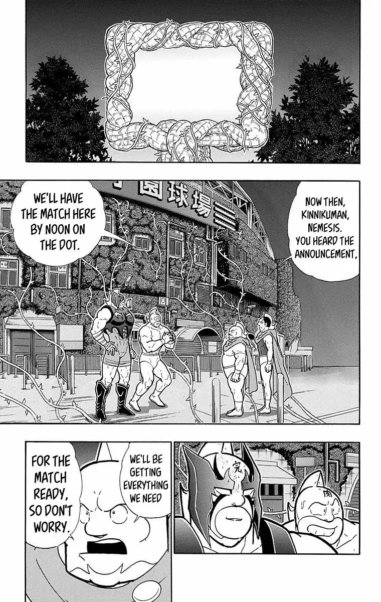 Kinnikuman Chapter 564