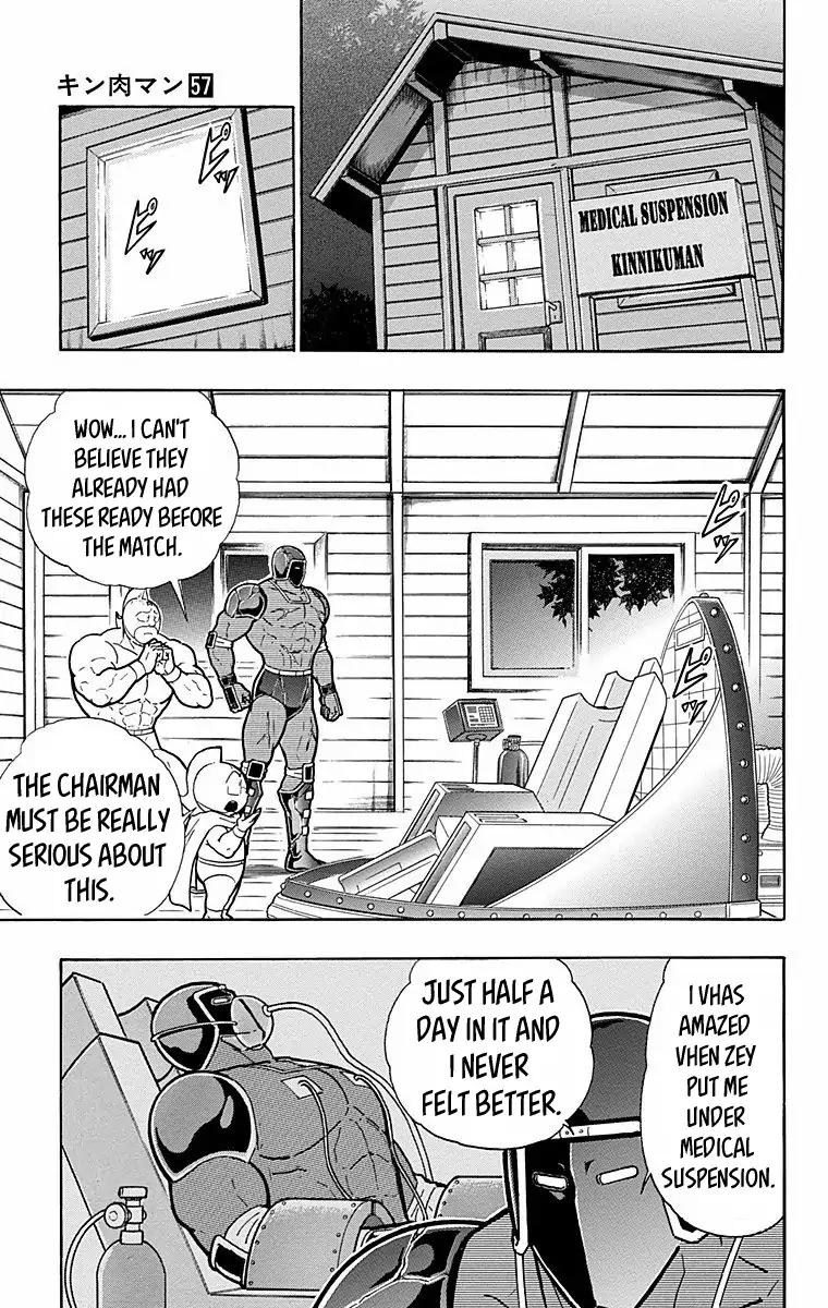 Kinnikuman Chapter 564