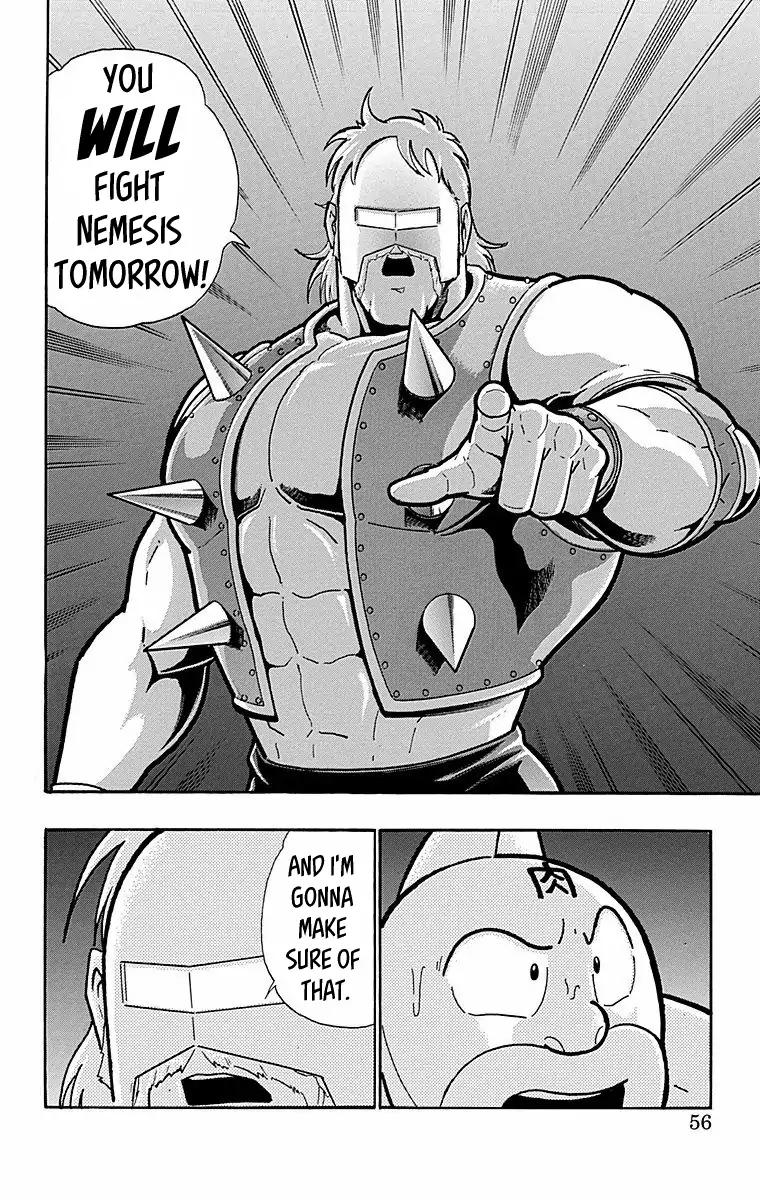 Kinnikuman Chapter 565 10