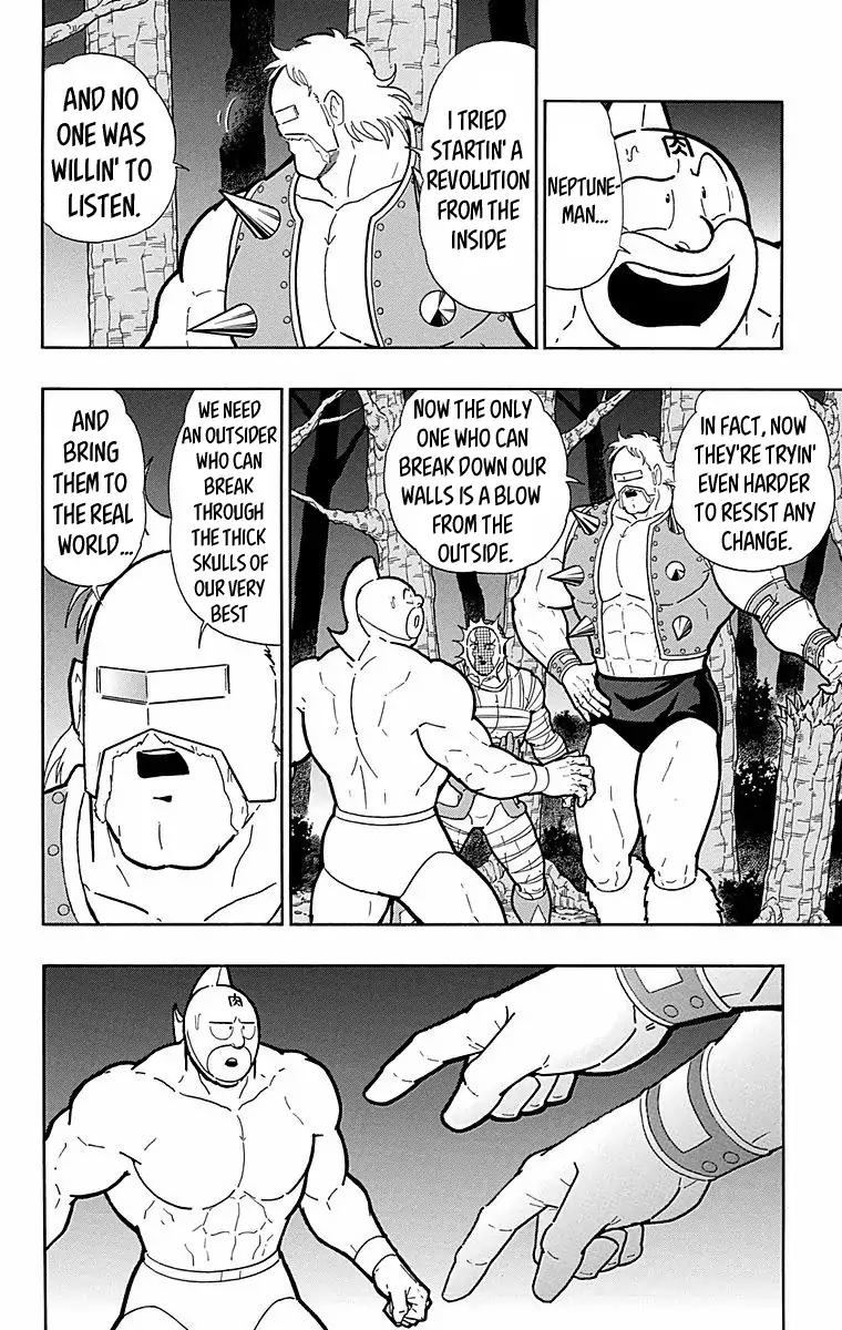 Kinnikuman Chapter 565 16