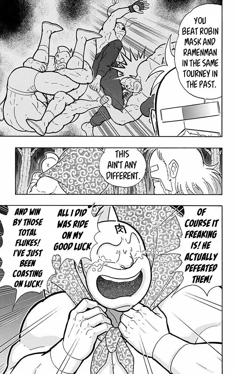 Kinnikuman Chapter 565