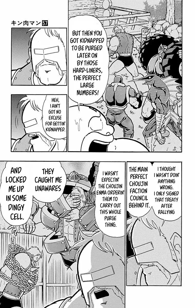 Kinnikuman Chapter 565