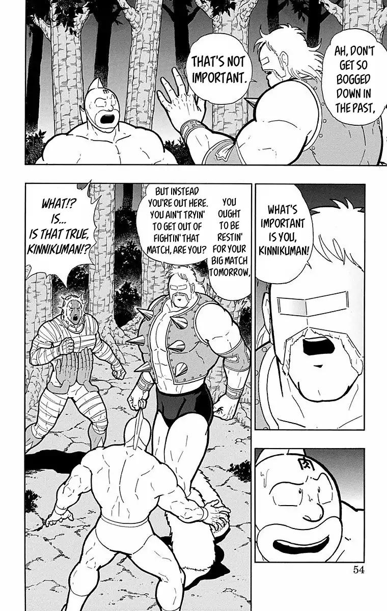 Kinnikuman Chapter 565