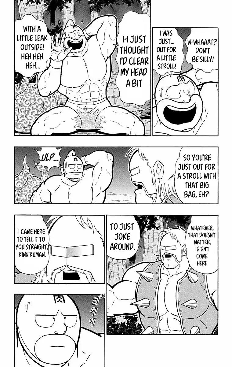 Kinnikuman Chapter 565