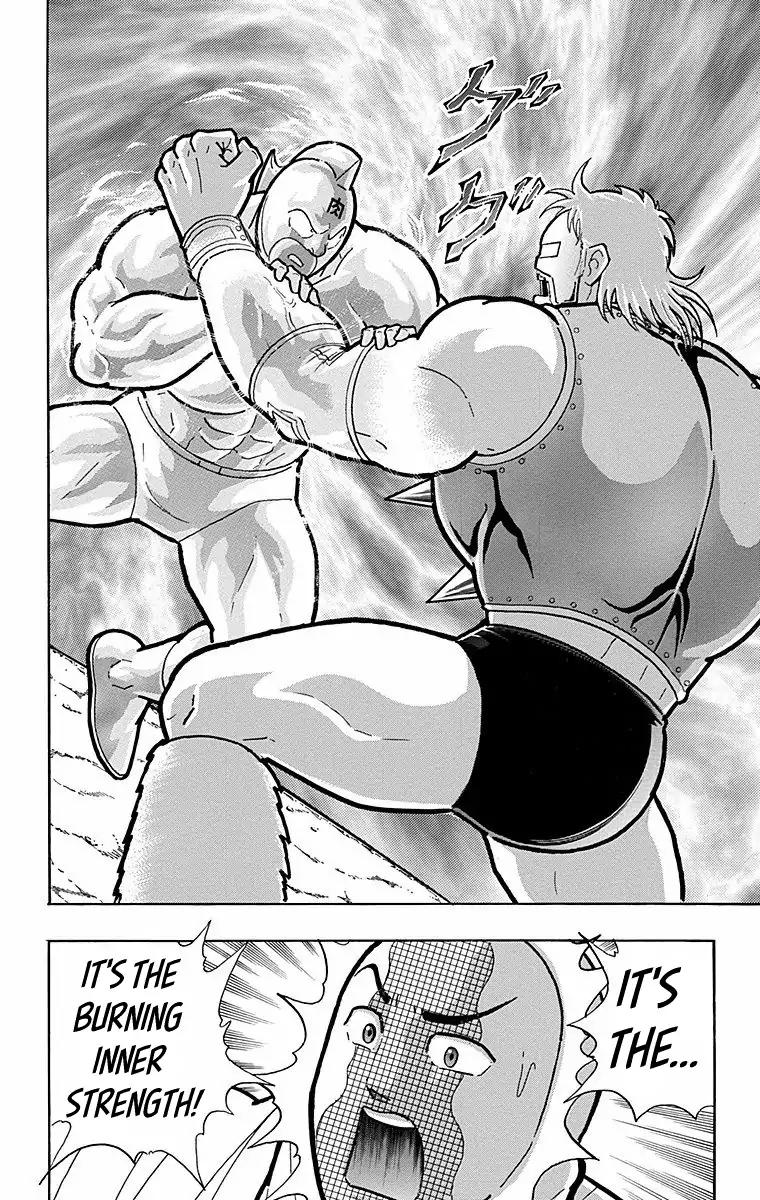 Kinnikuman Chapter 566 14