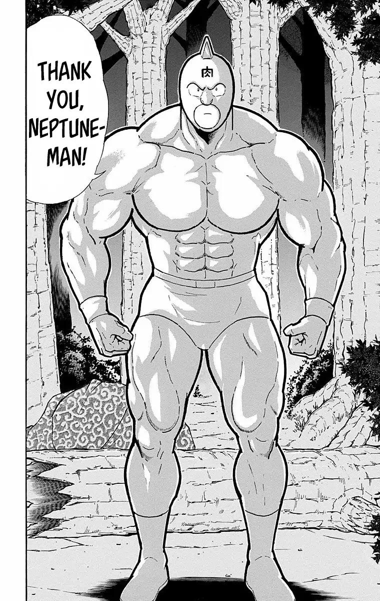 Kinnikuman Chapter 566 18